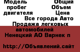  › Модель ­ bmw 1er › Общий пробег ­ 22 900 › Объем двигателя ­ 1 600 › Цена ­ 950 000 - Все города Авто » Продажа легковых автомобилей   . Ненецкий АО,Варнек п.